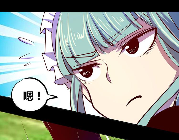 第16话12