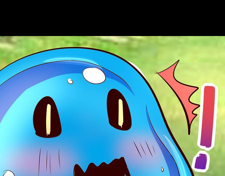 第16话37