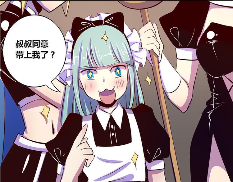 第13话0