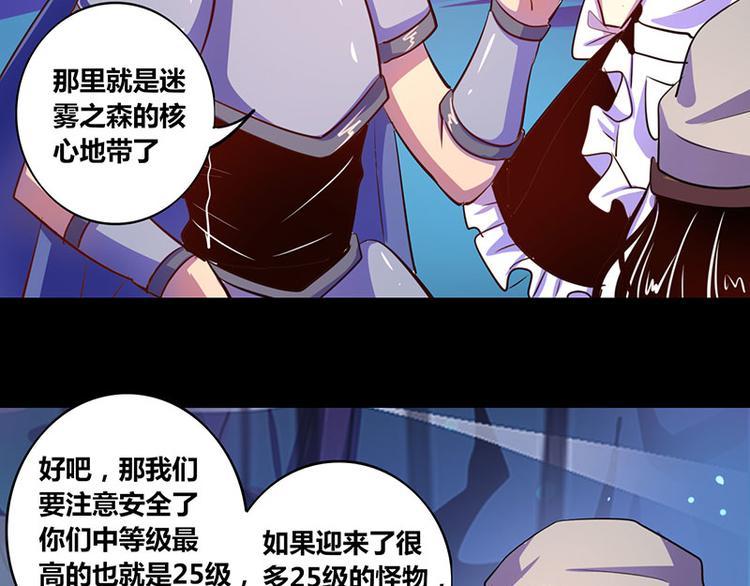 第20话22