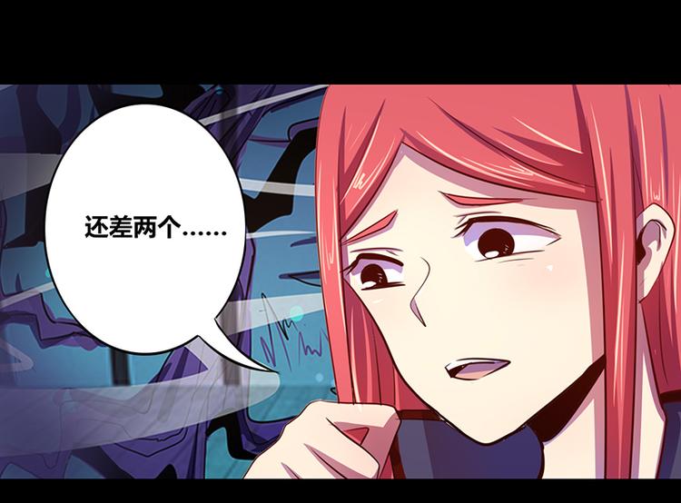 第18话18
