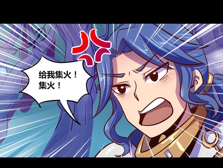 第23话0