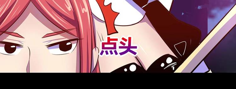 第34话16