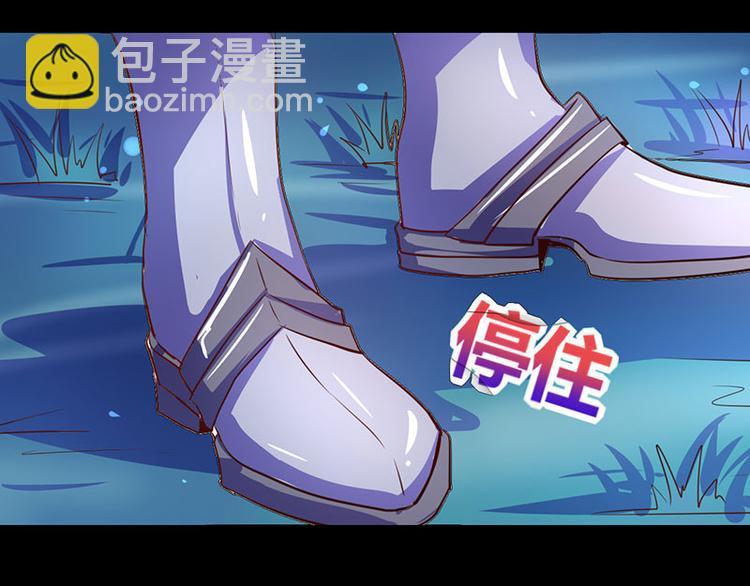第20话33