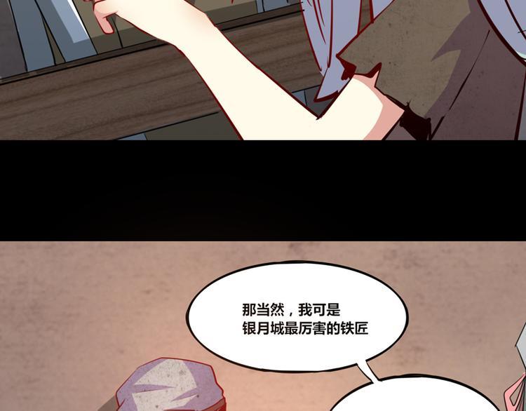 第6话35