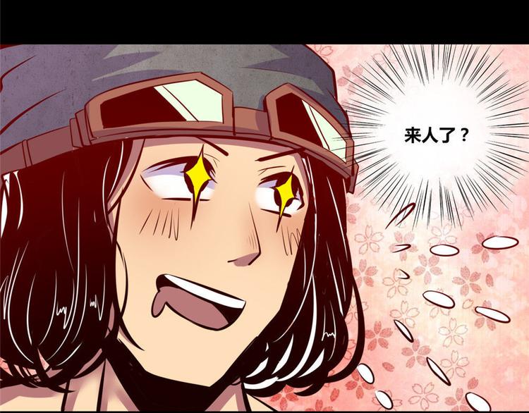 第4话7