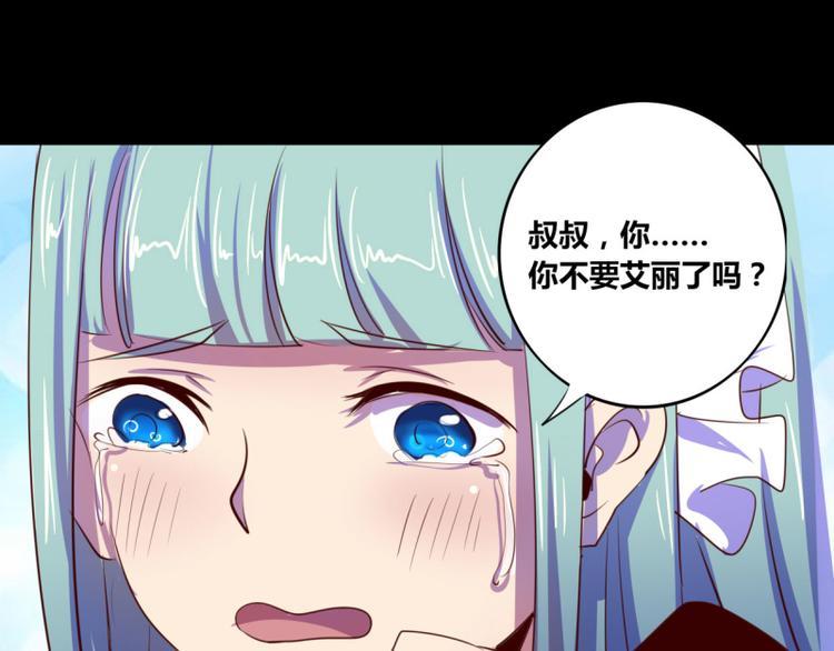 第12话6