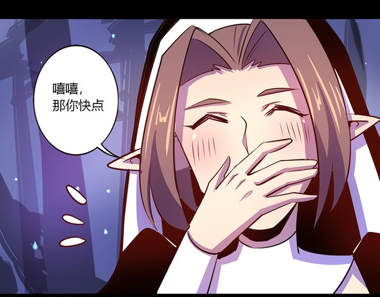 第36话44