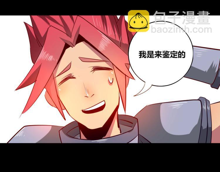 第9话17