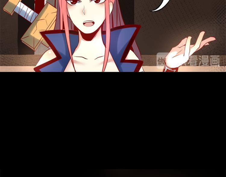 第8话23