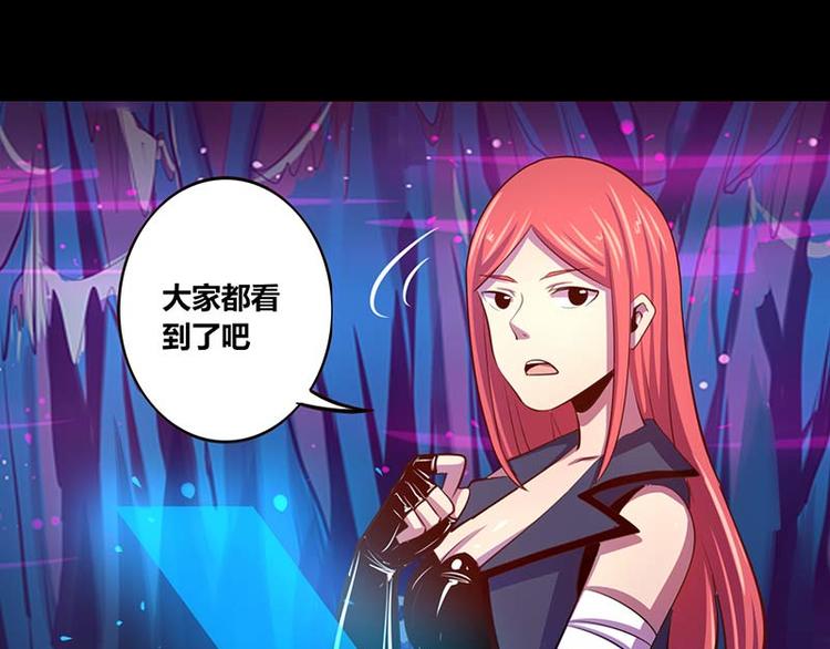 第30话34