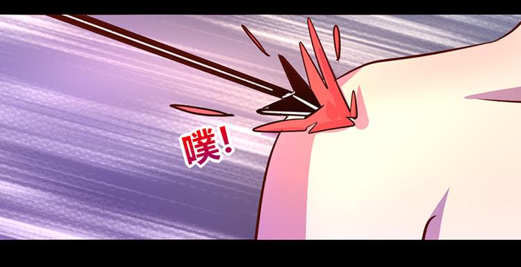 第37话41