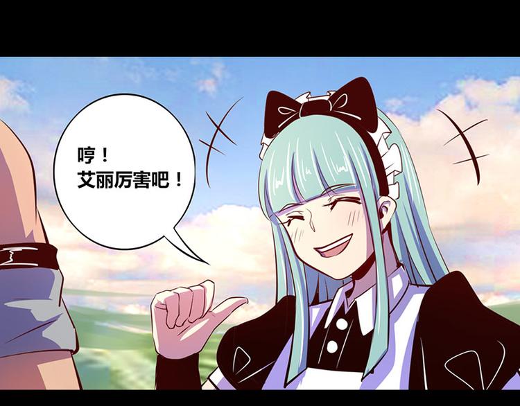 第17话0