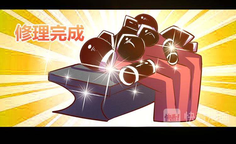 第37话36