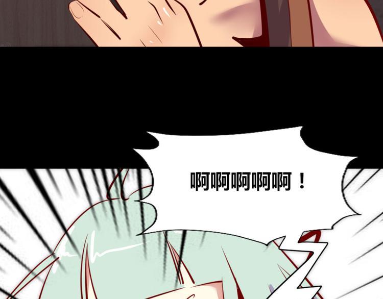 第7话24