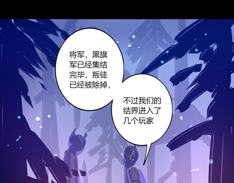 第35话46