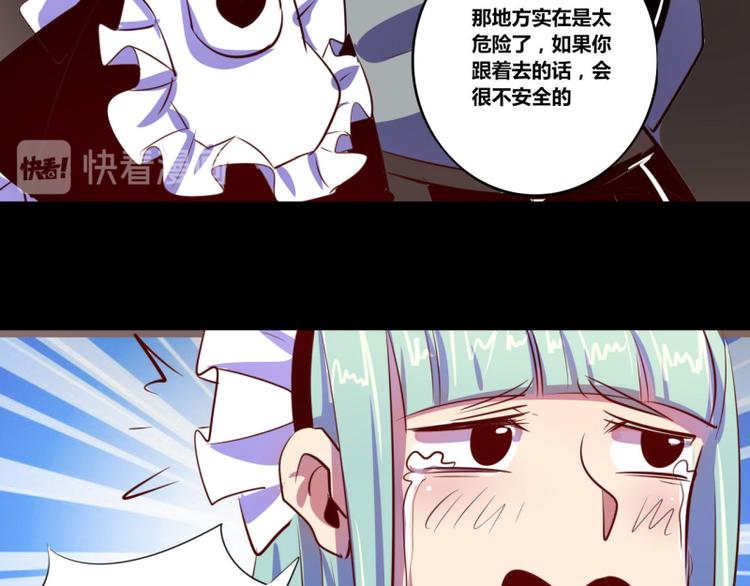 第12话16