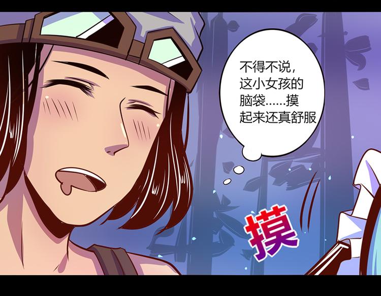 第37话1