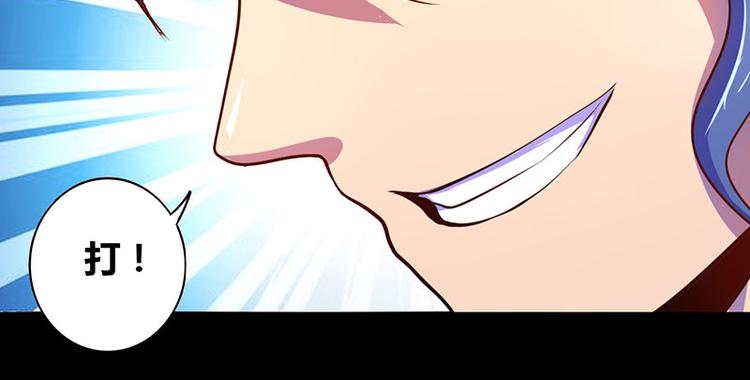 第21话20