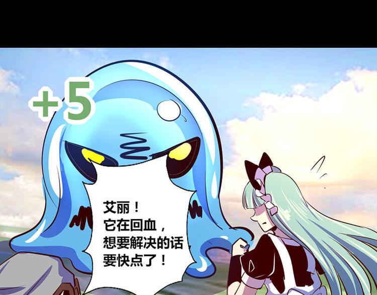第16话10