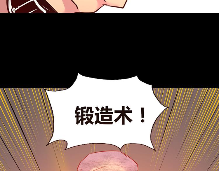 第3话7