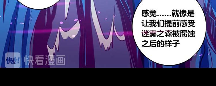 第29话35