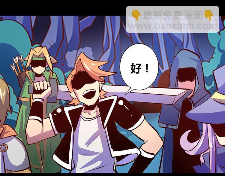 第21话33