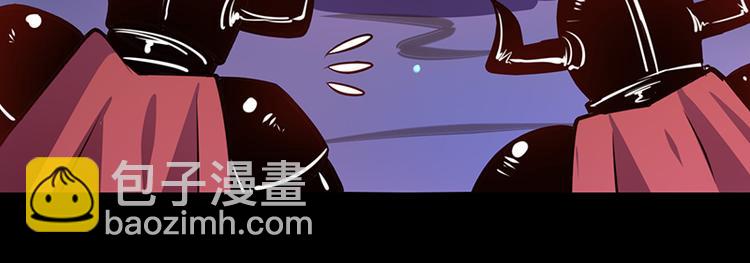第36话14