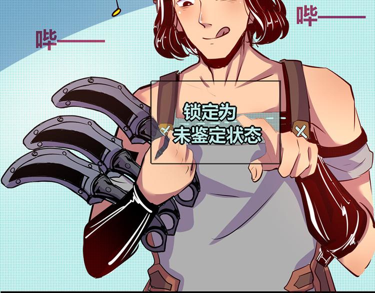 第3话44