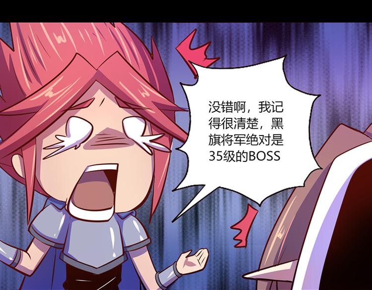 第39话15
