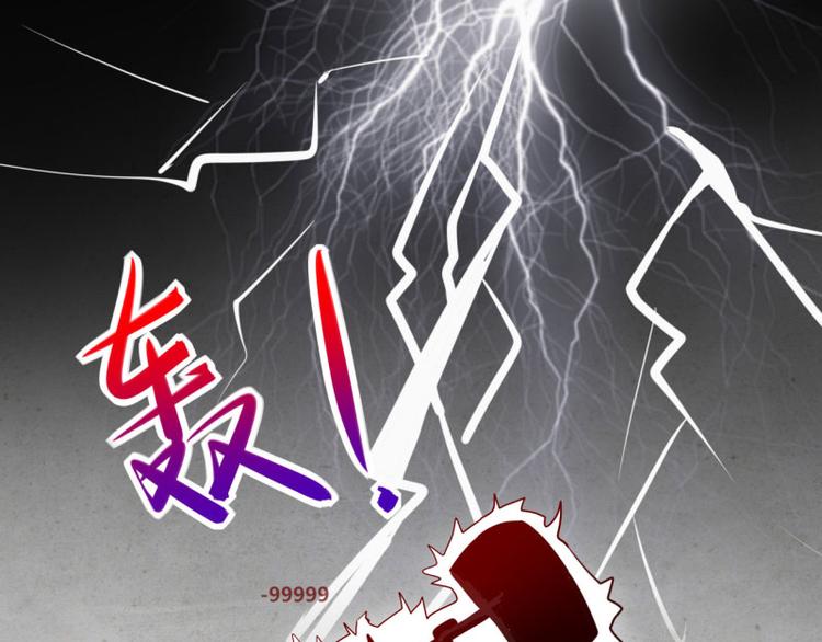 第5话3