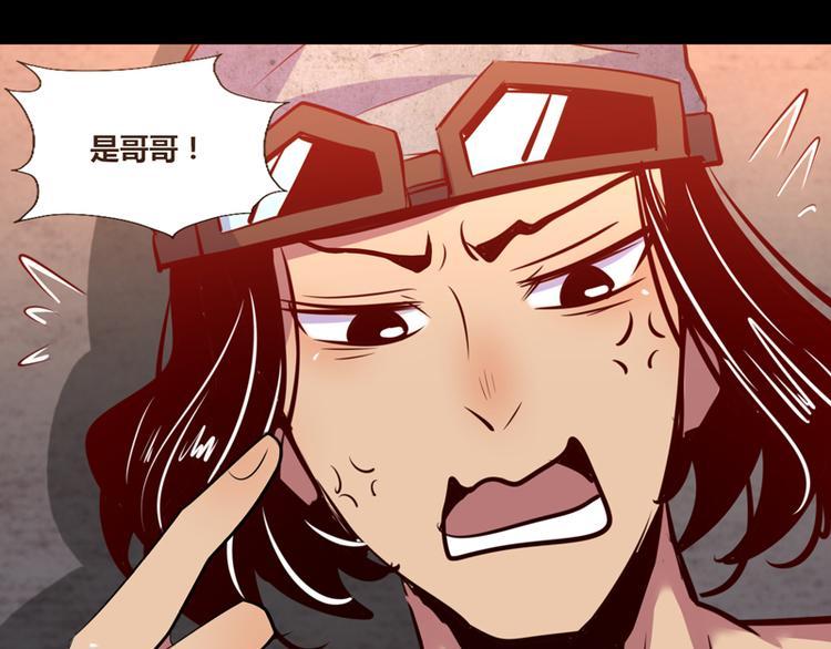 第6话39