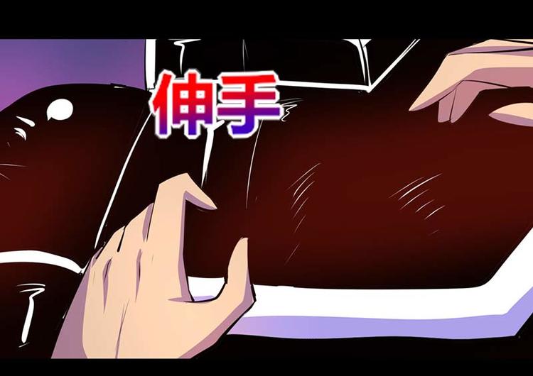第32话27