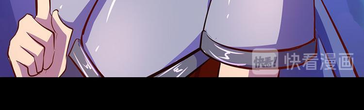第24话51