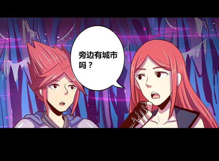 第30话28