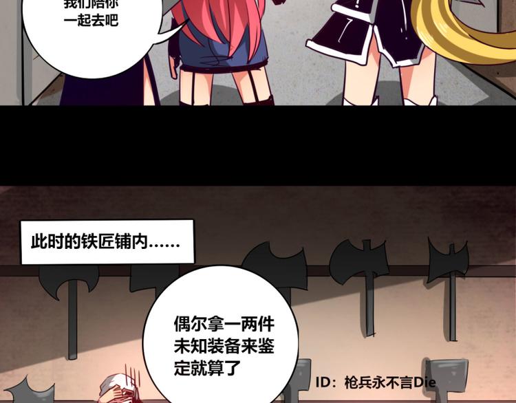 第9话2