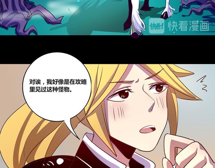 第11话7