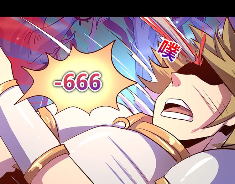 第24话5