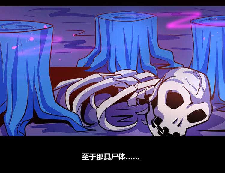 第33话46