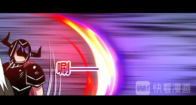 第38话34
