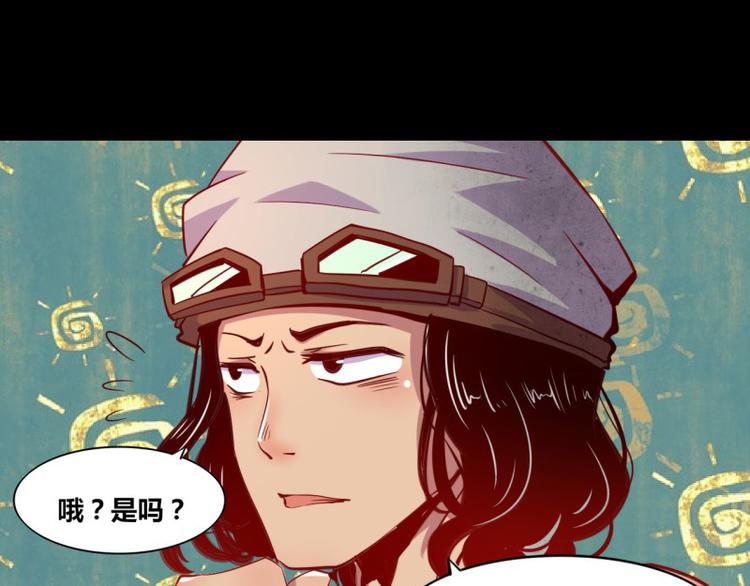 第1话10