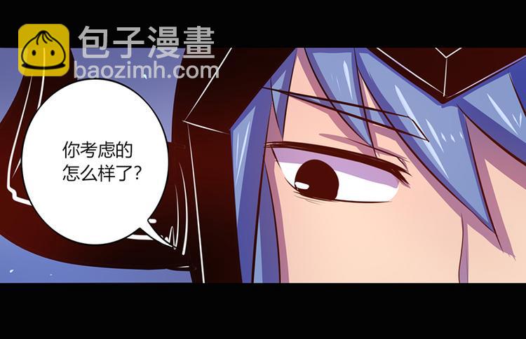 第40话25