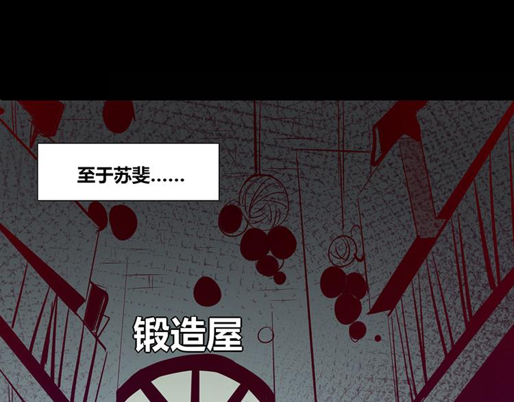 第3话20