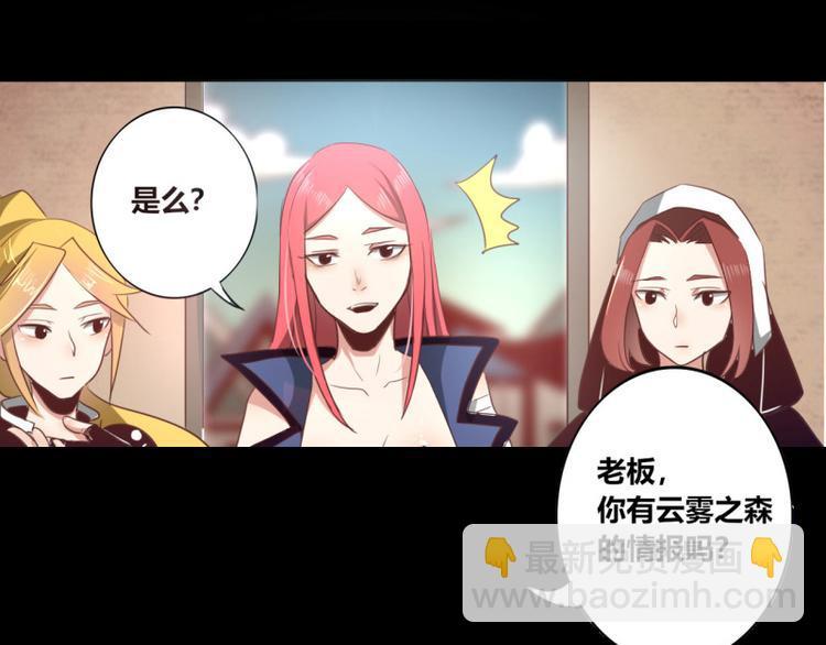 第9话55