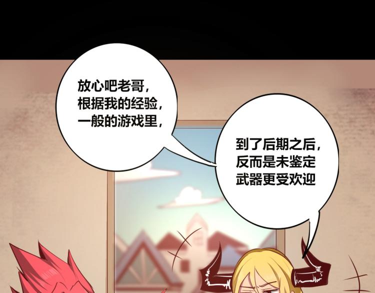 第9话23