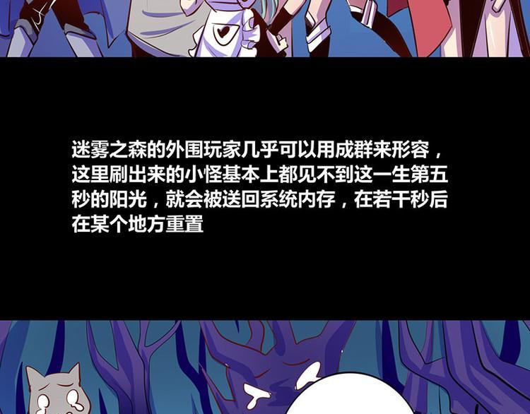 第19话32
