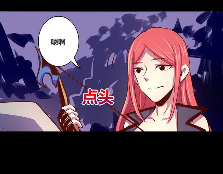 第34话38