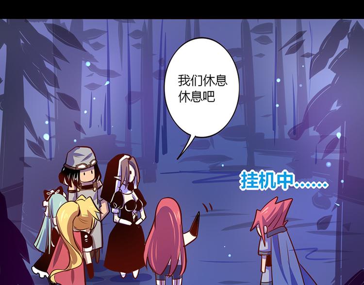 第36话46