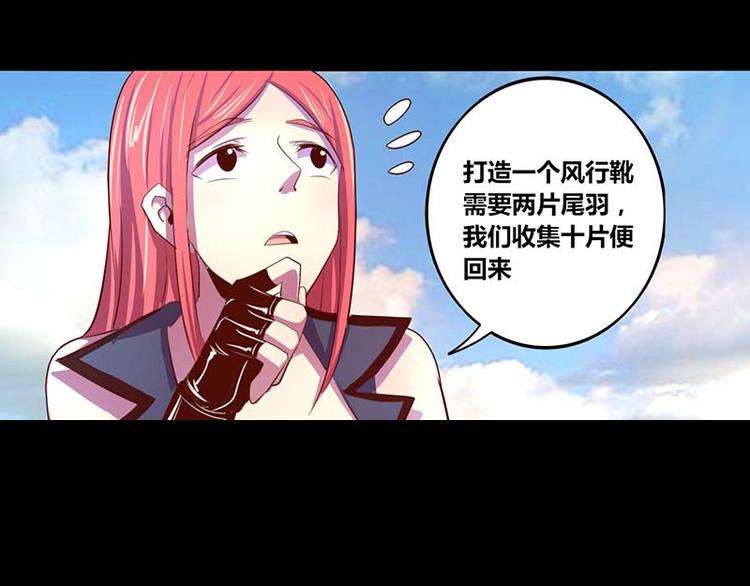第28话1