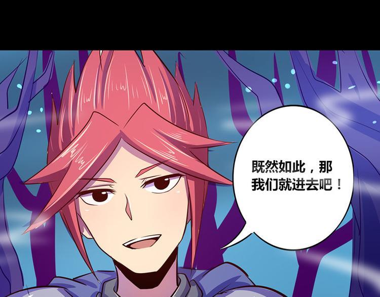第19话7